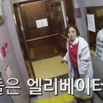 이영자가 송은이 집을 찾는 방법
