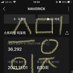 [더보이즈] 우리스밍잇잖어