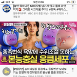 [드루와] 수능<b>열일</b>전 ., 추워지는게 느껴진다