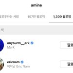 [NCT칠프] 마크 아미네랑 <b>맞팔</b>했댕