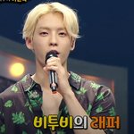 [드루와] 비투비 <b>민혁</b>은 메인래퍼인게 ㅋㅋㅋㅋ