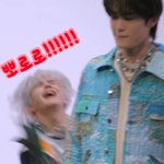 [NCT칠프] 조카랑 <b>새언니</b> 보는 줄 ㅎㅎㅎㅎ