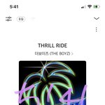 [더보이즈] <b>문특</b> 너무 좋다..❤️