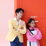 [아스트로] <b>김명준</b> 유죄 ㅠㅠ