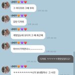 개웃겨 내가지금 버블하고있는거맞냐