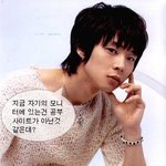 ㅅㅂ그 시절 공부자극짤 개웃김