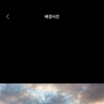 [NCT드림] 이건 제노 <b>배사</b>