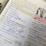역사 <b>필기</b> 어때..