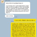 [꼭조언부탁] 인테리어 업체 도와주세요