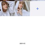 [NCT드림] 이거 <b>예전</b>에 보내준 사진이야?