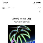 [더보이즈] #1077 웬.디님 영스트리트 신청곡 넣자! ‼️‼️