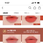 [댓글부탁해] 피시방 알바 ㅇㄸ