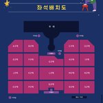 [NCT드림] 얘<b>드라</b> 자리 좀 봐줘…