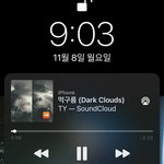 [이태용] <b>먹구름</b> 체고..