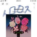 [더보이즈] 하트성ㄱ