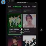 [NCT드림] <b>빼빼</b>로 주고 상 타면 밥 산다함