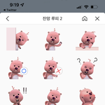 [댓글부탁해] 얘들아 이모티콘 뭐가 더 귀여워???????