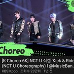 [NCT칠프] 대체 이건 무슨<b>조합</b>이고 이게 뭐야