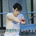 [TXT] 개웃김 표정은 이미 뭐 명사수 <b>킬러</b>임