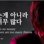 [<b>REAL</b>] 힘들구만
