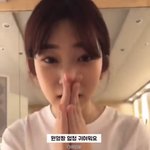 츠키가 <b>원영</b>이 언급했었넹