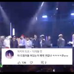 [NCT드림] 오 근데 신기하다 sc 로또 활동할때 드림 <b>츄</b>잉껌