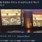 [더보이즈] 애들 <b>워크맨</b> 찍는거 같어