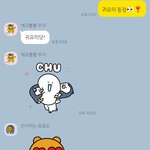 내 셀카 본 우리 가족 반응 볼래