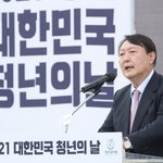 윤석열 "<b>집권</b> 초기 이명박·박근혜 사면 추진하겠다"