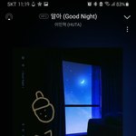 [BTOB] [자랑자랑]<b>람</b>디가...