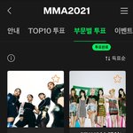 [드루와] 이거 넘 아쉬운데;