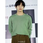 [드루와] 방탄 <b>뷔</b> 의상표절 논란 (이건 논란수준도 아니고 빼박인듯)