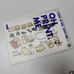 [스키즈] 오<b>프린트</b>미에서 스티커 시킨거 왔당