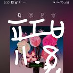 [더보이즈] <b>오늘치</b> 마마투표 잊지맙시다