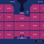 [NCT드림] J <b>좌석</b> 5.5어때?