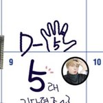 [펜타곤] <b>도라</b>와…. 집나간