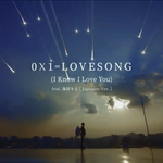 [TXT] 갑자기 분위기 <b>유어</b>네임이즈