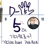 [펜타곤] 진호 진짜 너무 귀여운 <b>생명체</b>야ㅠㅠ