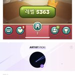 [NCT드림] <b>우와</b>ㅏ 지송이보다 높은 시주니가 있다