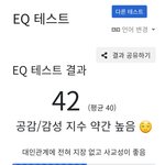 <b>오오</b>!!