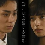 <b>스다</b> 나나 닮았다