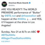 [방탄소년단] 아.마스 퍼<b>포머</b>됐네ㅠㅠㅠㅠ