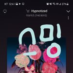 [더보이즈] 12시 지났으니 투표가<b>자아</b>