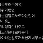 [TXT] ㅠㅠㅜ …