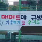 정시런데 <b>수행</b> 대충 해도 되겠지