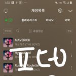 [더보이즈] 스탠딩 <b>or</b> 좌석