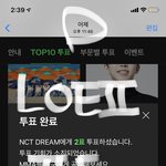 [NCT드림] 칠프>칠/드프 되기로 했음다