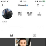 [정일훈] 내가 <b>올해</b> 4월부터 얘 덕질 시작했는데