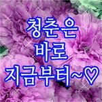 모고풀때 과탐 시간에 <b>체력</b> ㅈㄴ 바닥나지않늠?