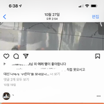 [이것좀봐줘] 강아지분양 주의하세요 ㅠㅠ